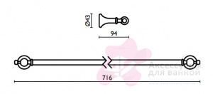 Полотенцедержатель Bagno&Associati Regency RE21251 одинарный длина 71 см хром