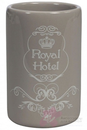  Creative Bath Royal Hotel RHT11TPE   