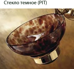 Держатель Etruska Papillon 4750/55/PERLA для стакана золото / белый