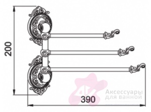 Полотенцедержатель Hayta Gabriel 13930-3/VBR тройной поворотный Antic Brass (состаренная латунь