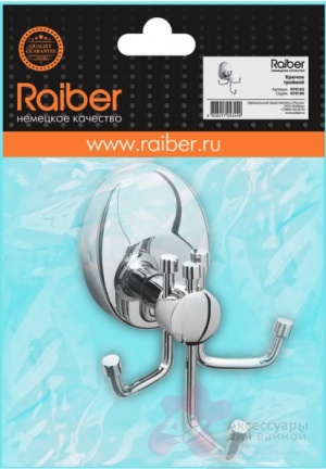  Raiber R70103  