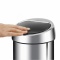 Ведро мусорное Brabantia 378645 Touch Bin (3 литра Matt Steel Fingerprint Proof (сталь матовая с защитой от отпечатков пальцев